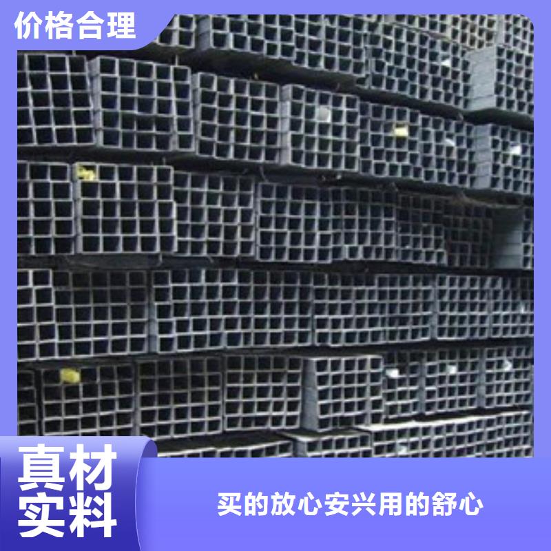 方管-角鋼實(shí)力優(yōu)品