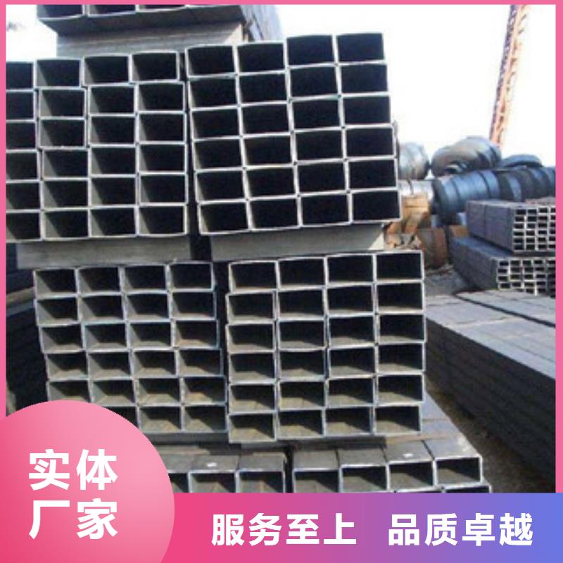 方管-角鋼實(shí)力優(yōu)品