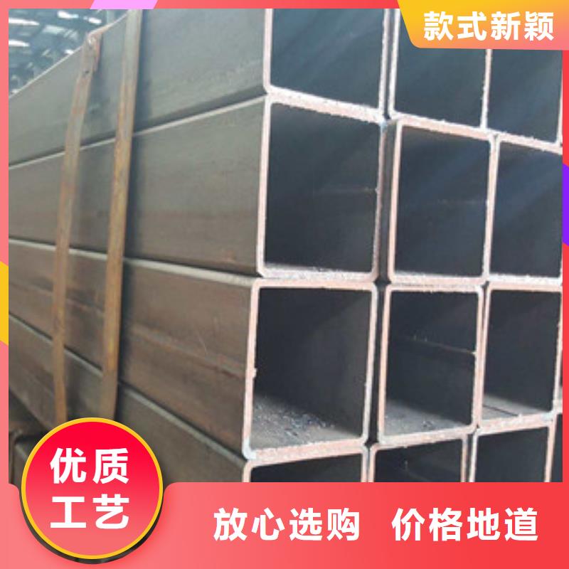 方管-角鋼實(shí)力優(yōu)品
