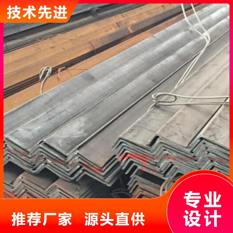 角钢工字钢使用方法
