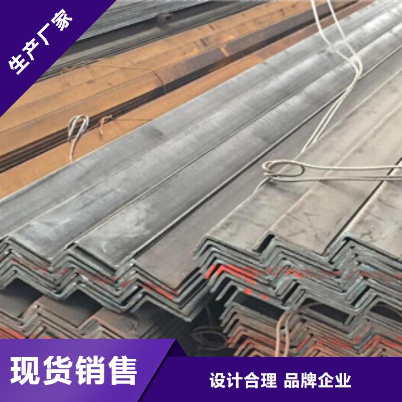 角鋼H型鋼高質(zhì)量高信譽(yù)