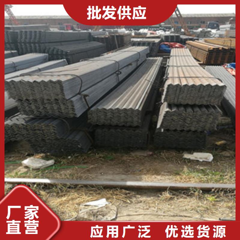 角鋼扁鋼閃電發(fā)貨