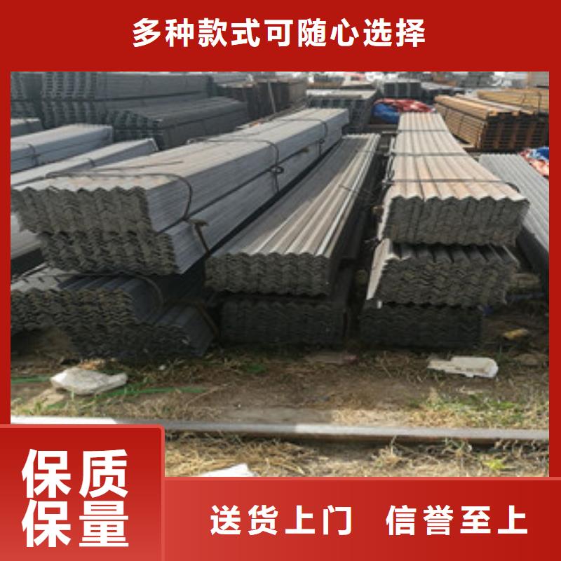 角钢扁钢一站式采购商