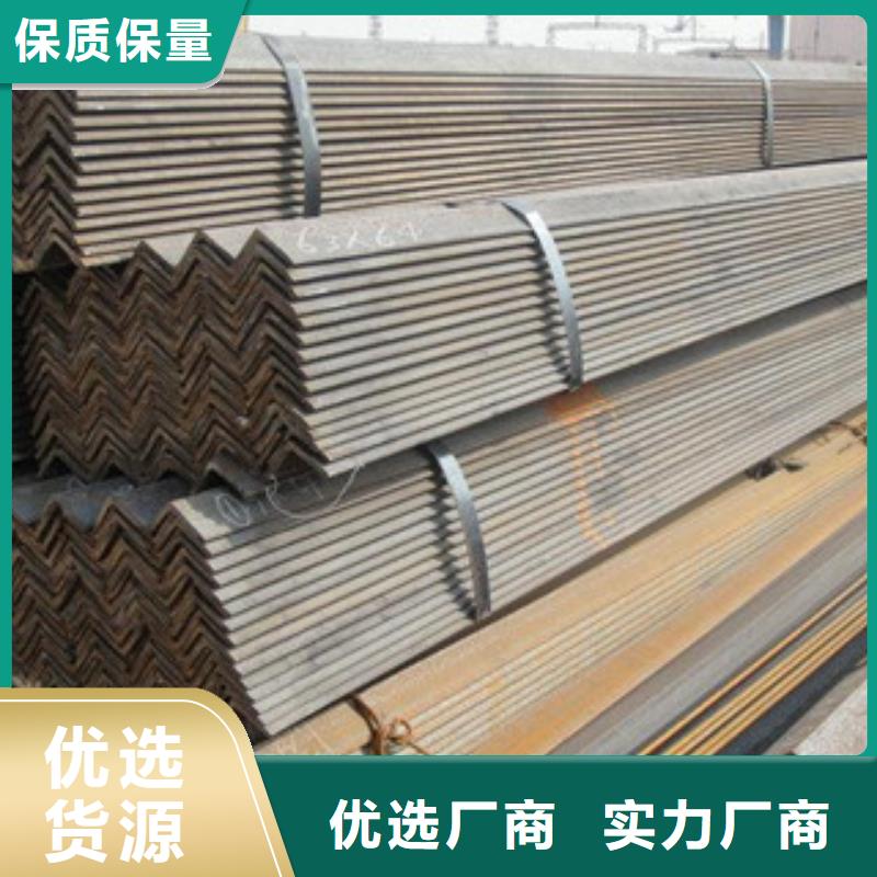 角鋼工字鋼使用方法