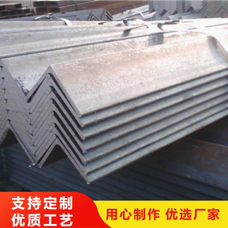 角鋼H型鋼高質(zhì)量高信譽(yù)
