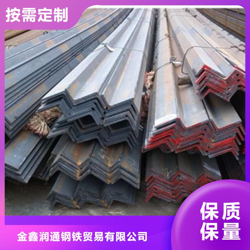 角鋼扁鋼一站式采購(gòu)商