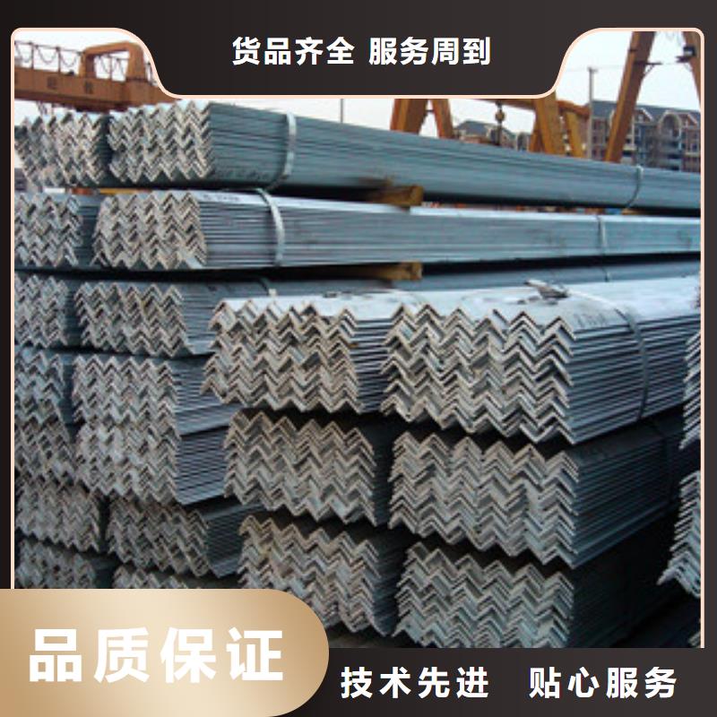 角钢扁钢一站式采购商