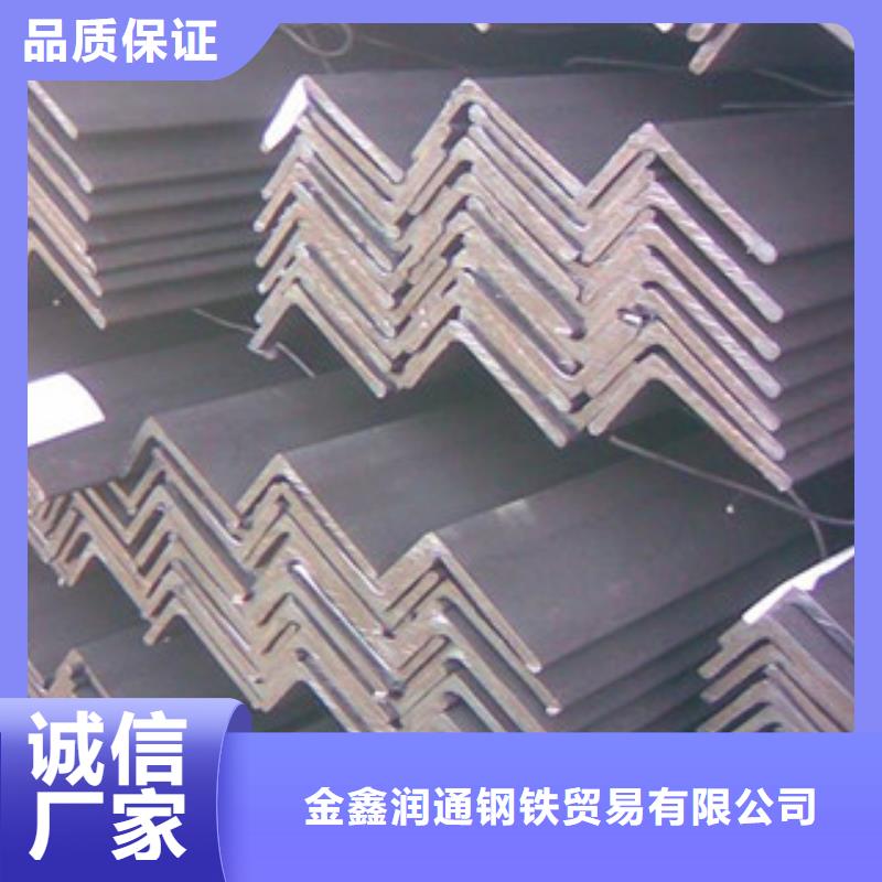 角钢扁钢一站式采购商