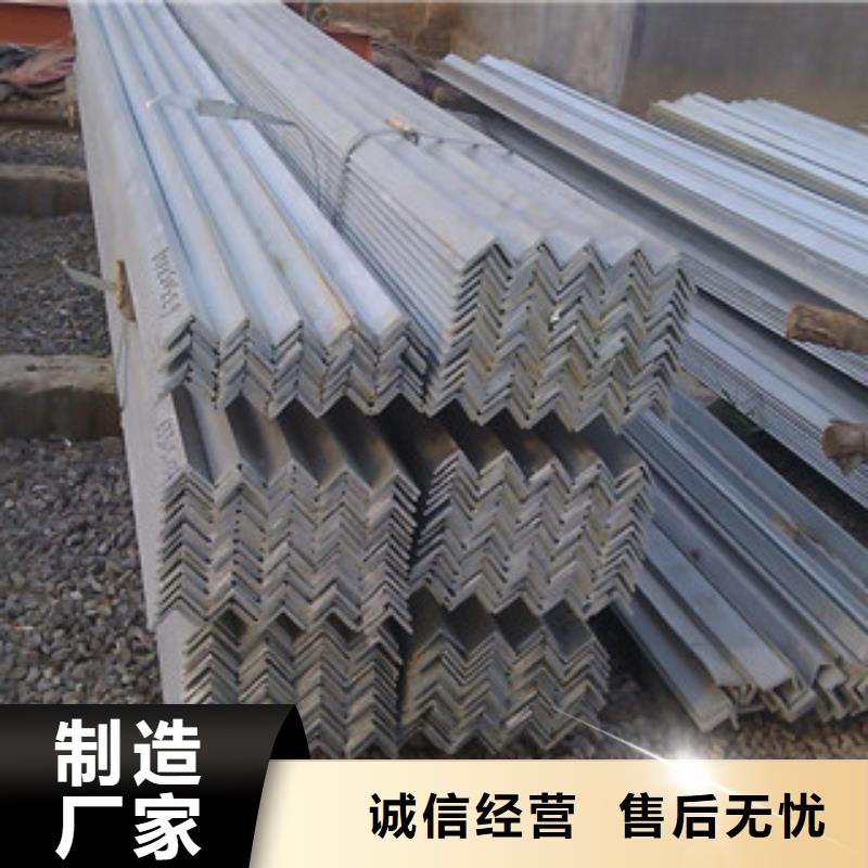 角钢扁钢一站式采购商