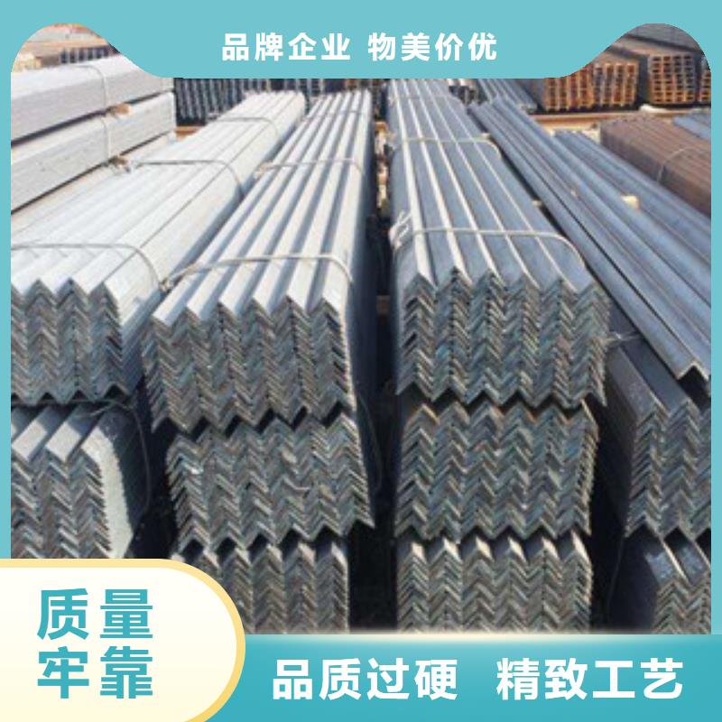 角鋼H型鋼高質(zhì)量高信譽(yù)