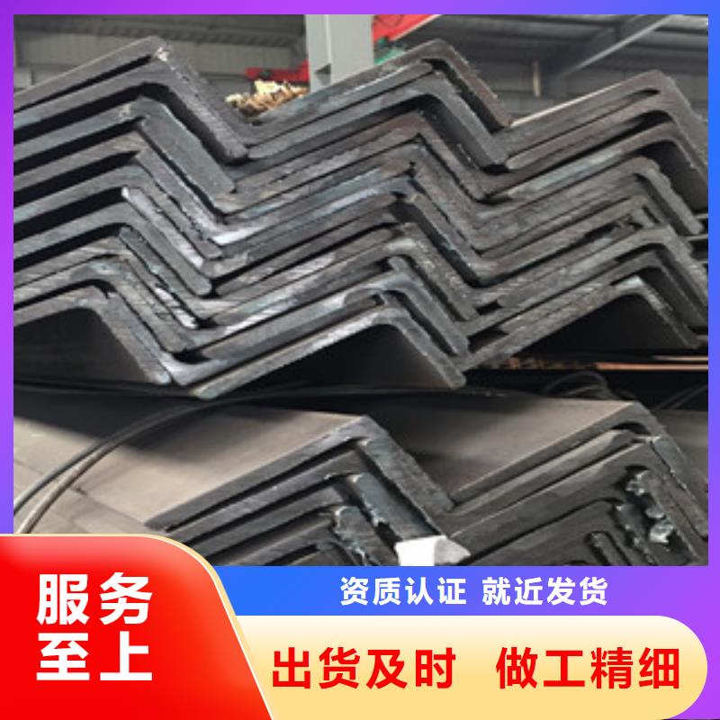 角鋼自有生產(chǎn)工廠