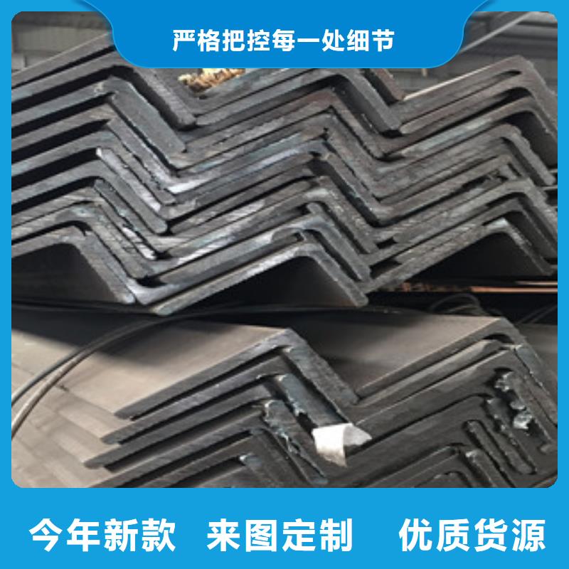 角鋼H型鋼高質(zhì)量高信譽(yù)