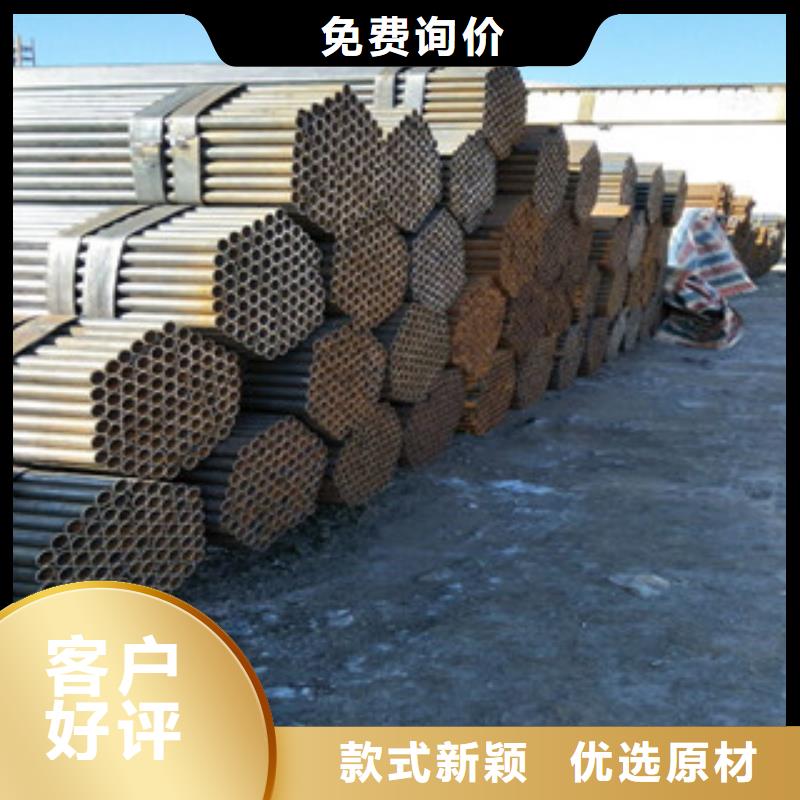 架子管_鍍鋅管值得信賴