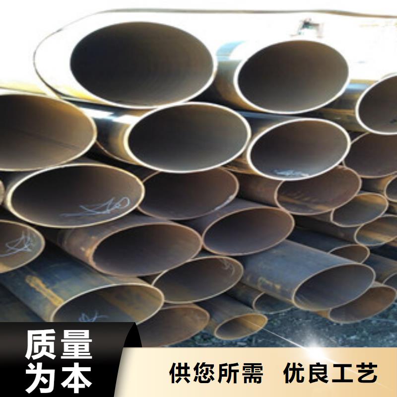 架子管角鋼產(chǎn)品優(yōu)勢特點