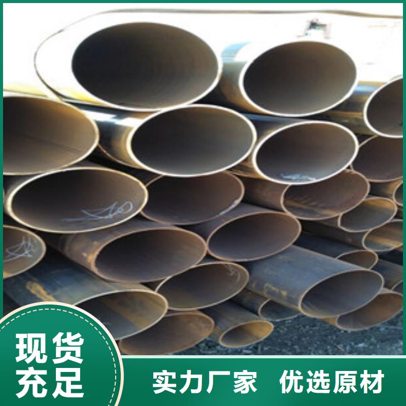架子管H型鋼選擇我們沒錯
