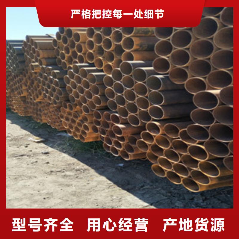 架子管-工字钢拥有多家成功案例