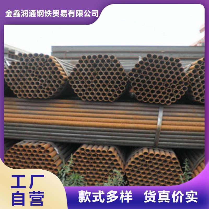 架子管_鍍鋅管值得信賴(lài)