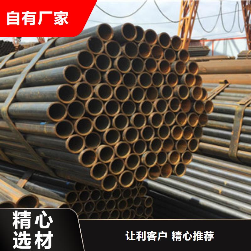 架子管_扁钢大品牌值得信赖