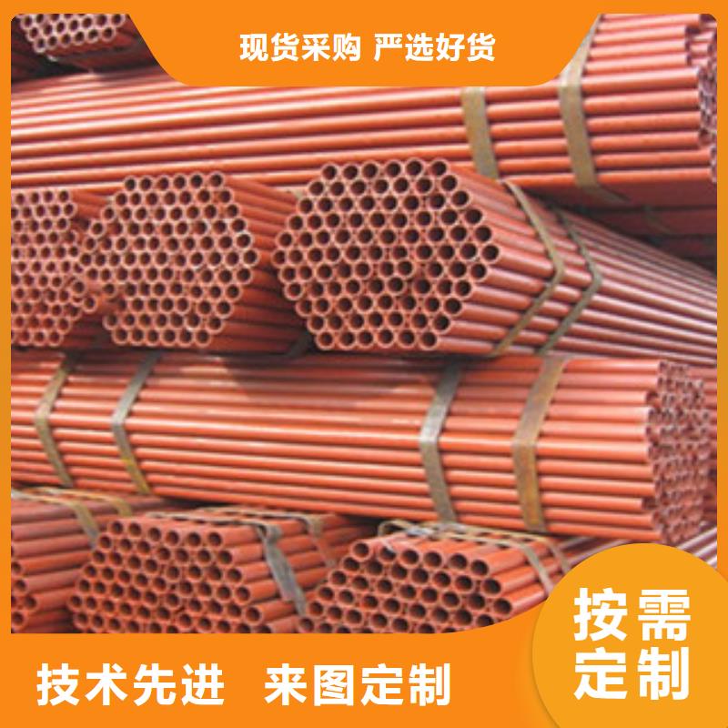 架子管,槽鋼價(jià)格公道合理