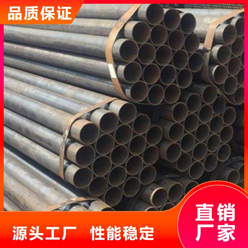 架子管角鋼產(chǎn)品優(yōu)勢特點
