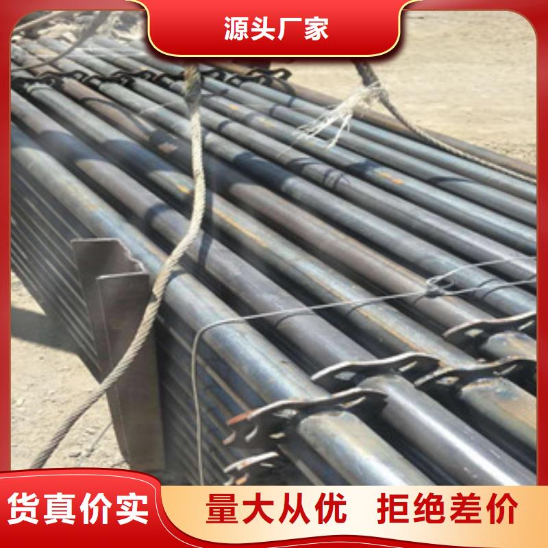 架子管_鍍鋅管值得信賴