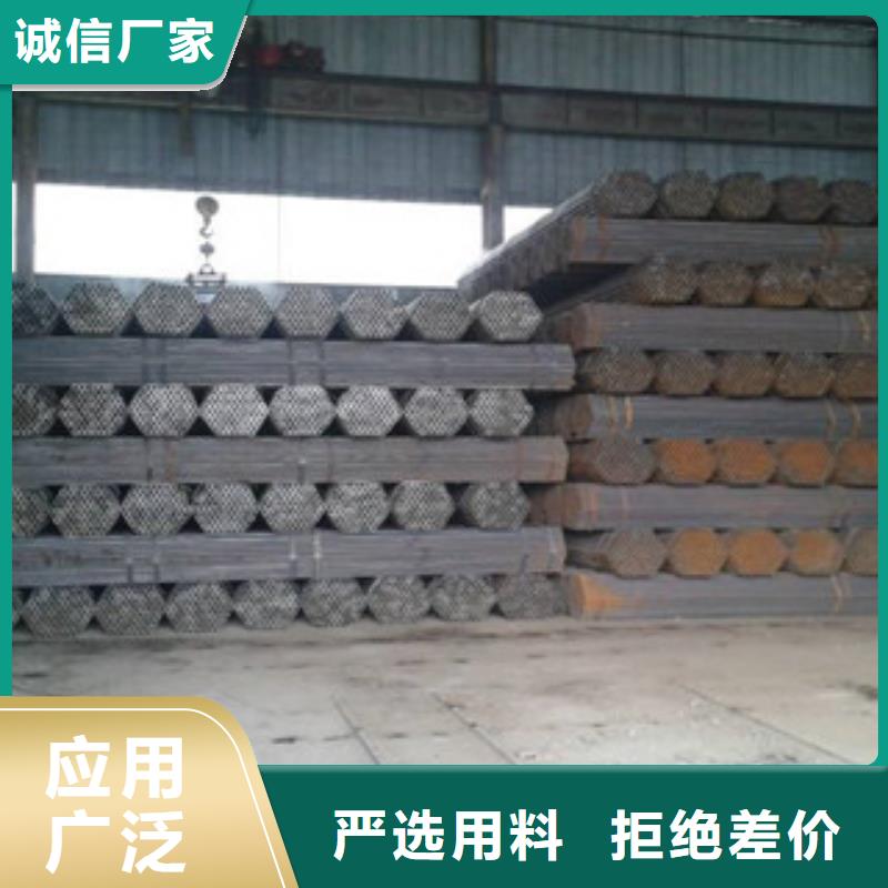 架子管_扁钢大品牌值得信赖