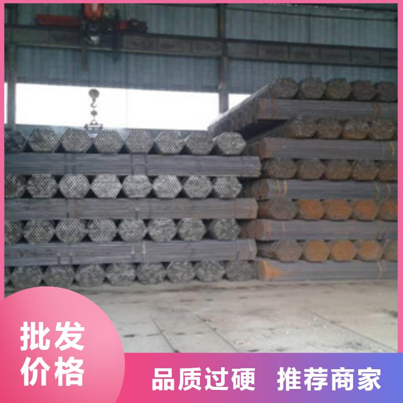 架子管槽鋼產(chǎn)地直銷