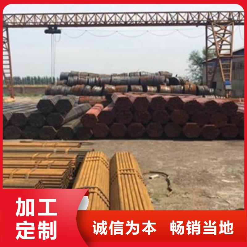 架子管角鋼行業(yè)優(yōu)選