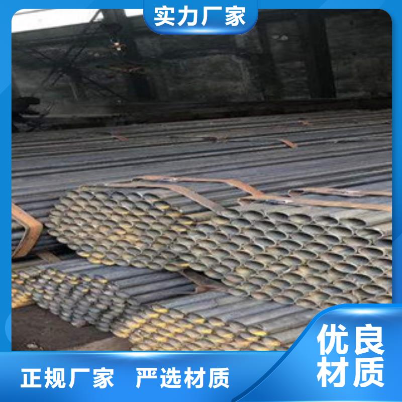 架子管H型钢服务至上
