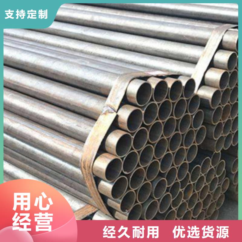 架子管-工字钢拥有多家成功案例