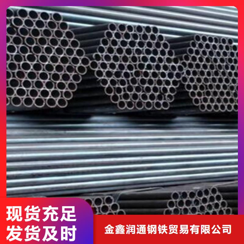 架子管角鋼行業(yè)優(yōu)選