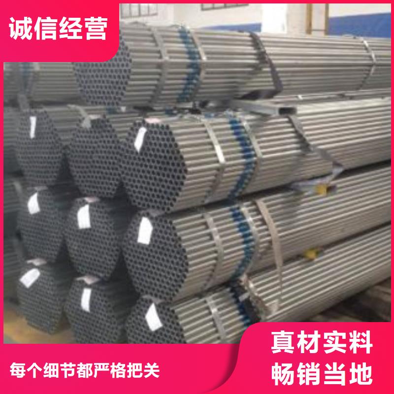架子管-工字钢拥有多家成功案例