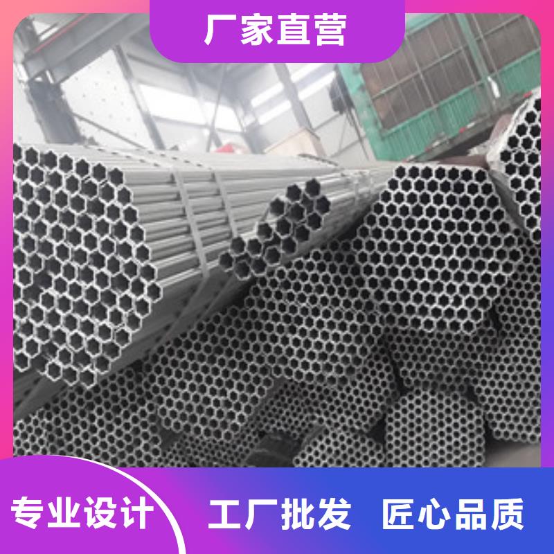 架子管_鍍鋅管值得信賴