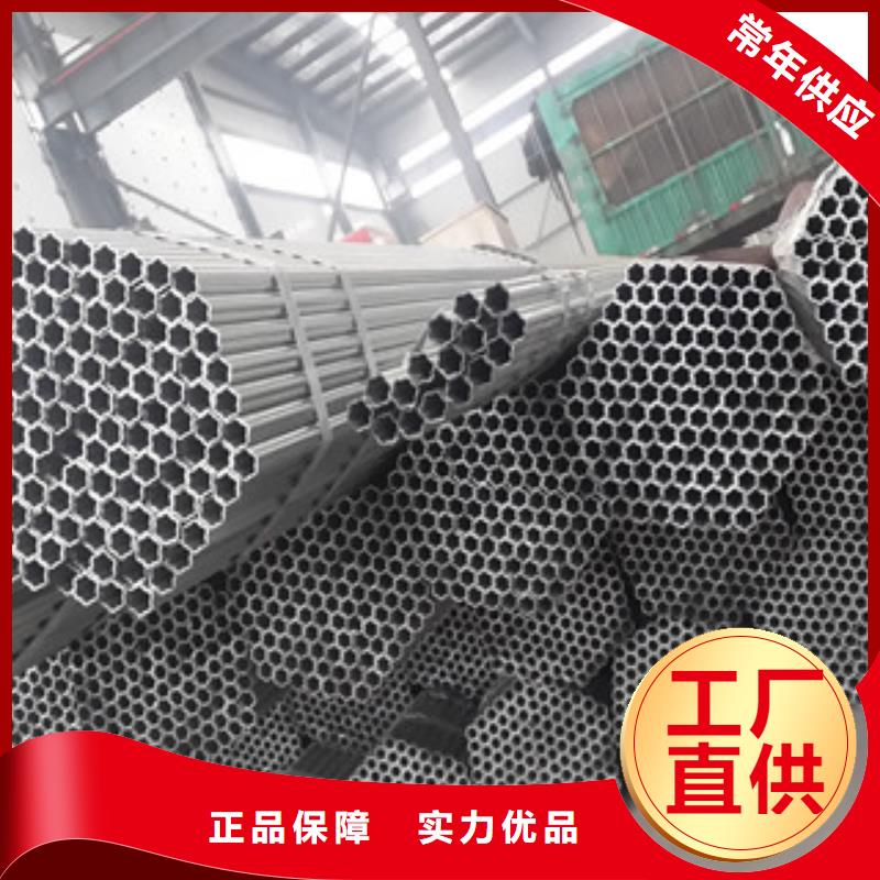 架子管-工字钢拥有多家成功案例