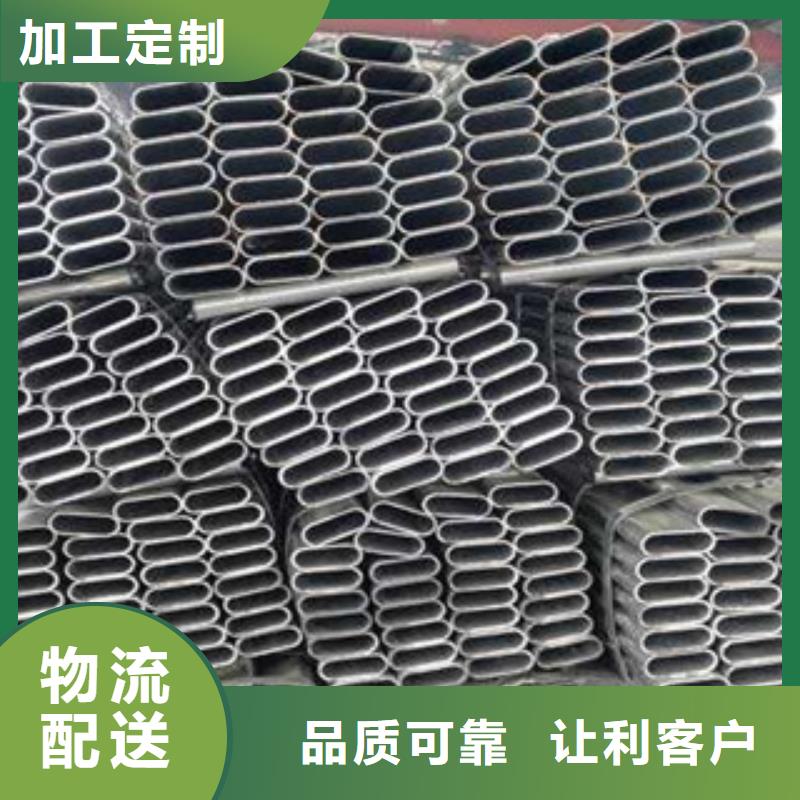 大棚管H型鋼保質(zhì)保量