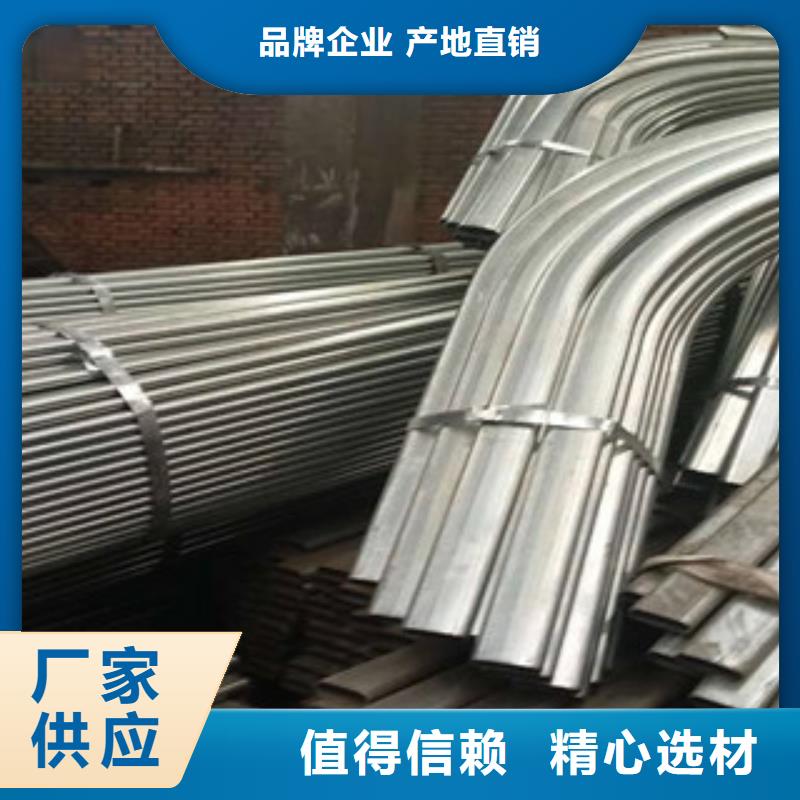 大棚管工字鋼專業(yè)品質(zhì)