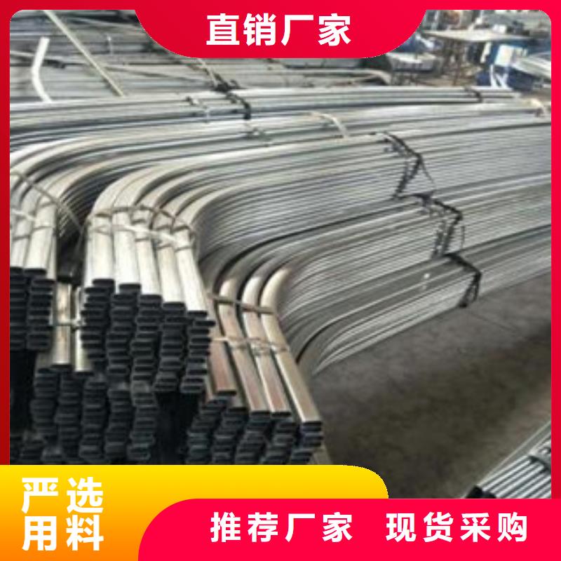 大棚管-工字钢生产经验丰富
