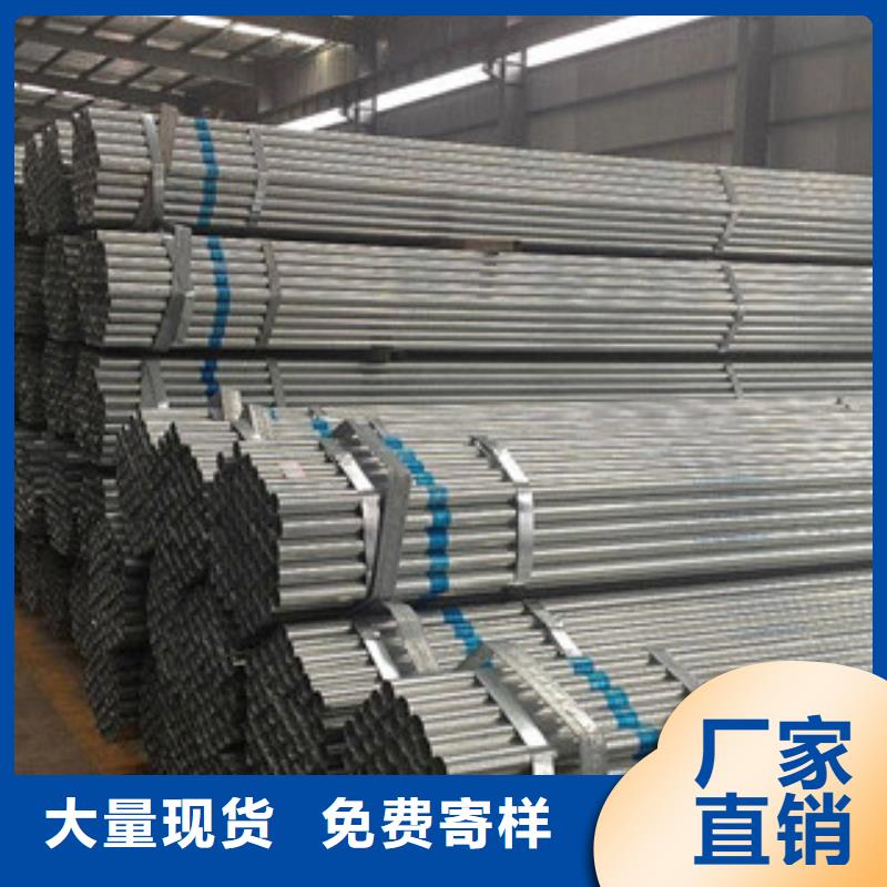 大棚管工字鋼專業(yè)品質(zhì)
