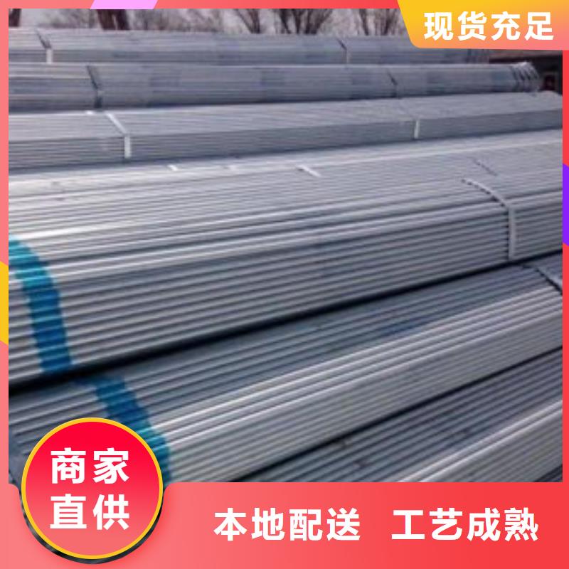 大棚管H型钢保质保量