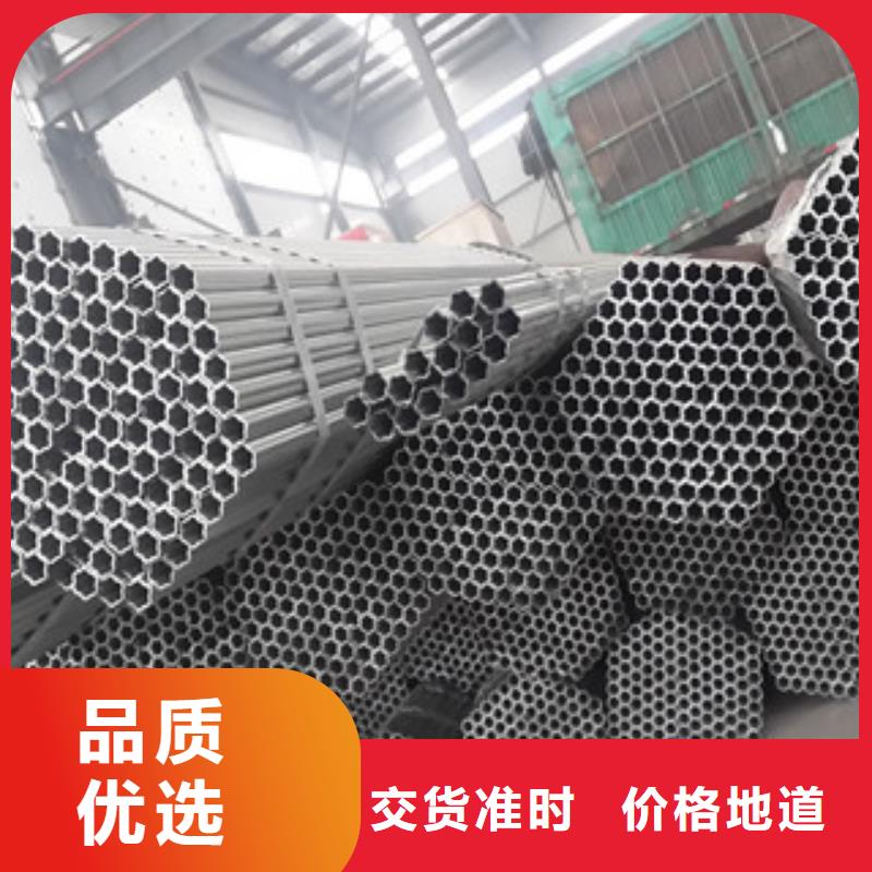 大棚管H型鋼保質(zhì)保量