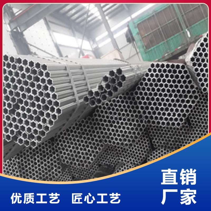 大棚管工字鋼以質(zhì)量求生存