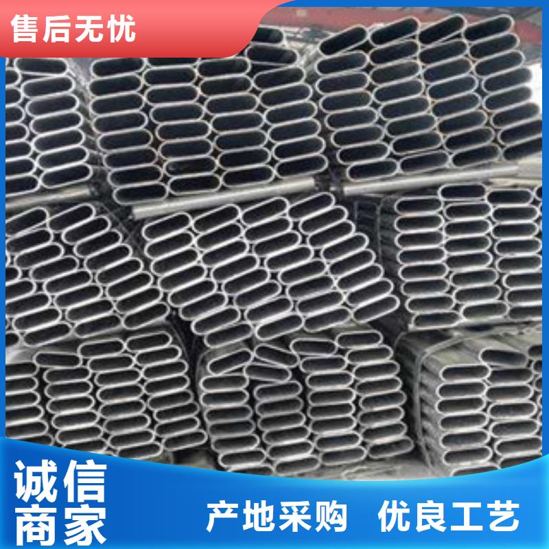大棚管_槽鋼專業(yè)完善售后