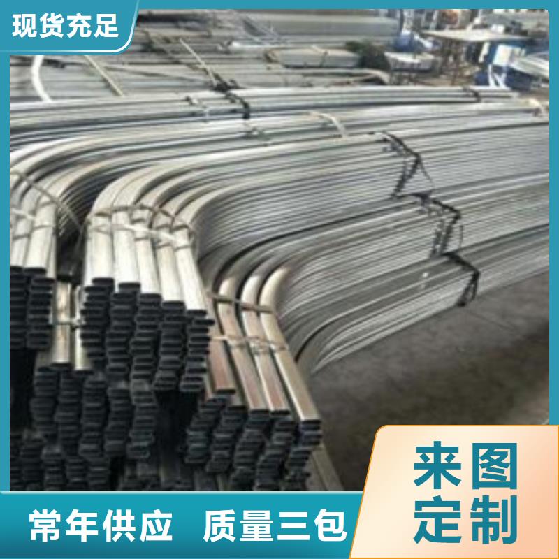 大棚管方管免费安装