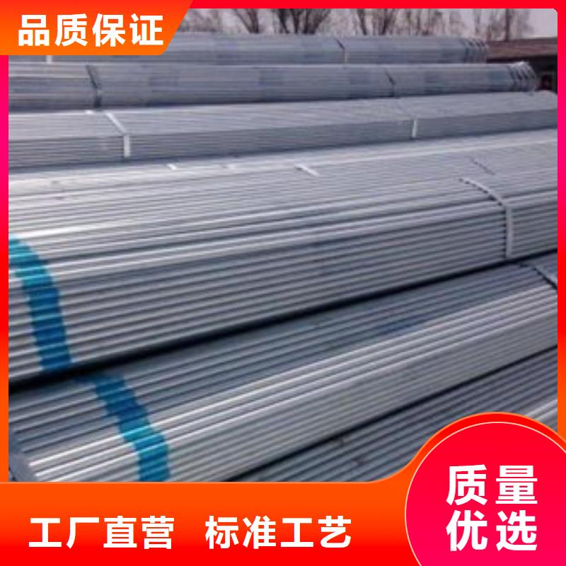 大棚管H型鋼保質(zhì)保量
