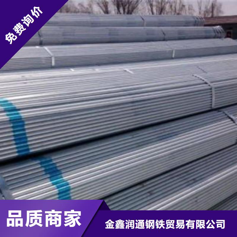 大棚管方管免费安装