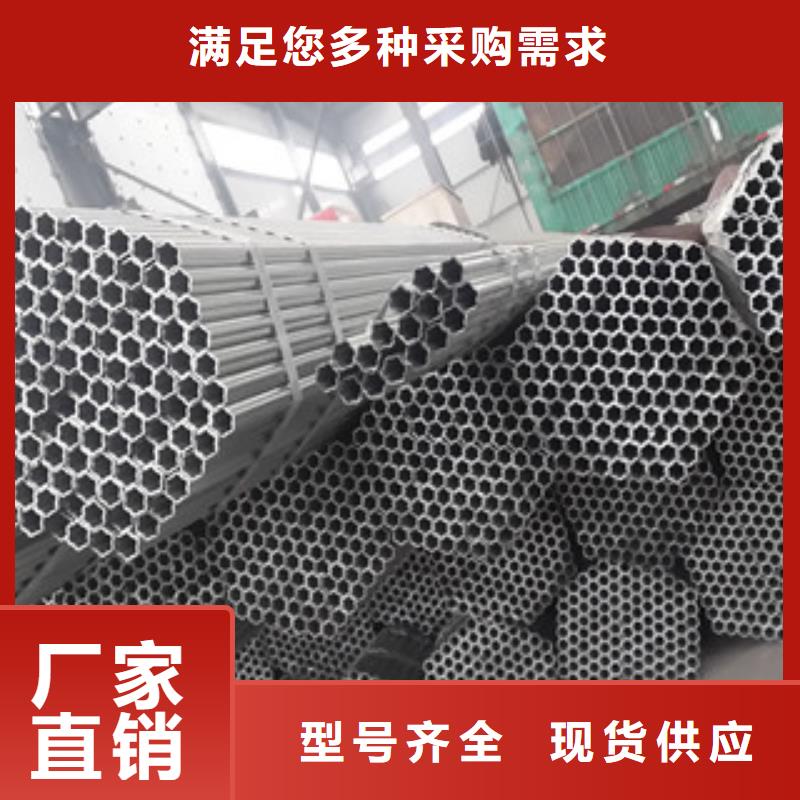 大棚管工字钢以质量求生存