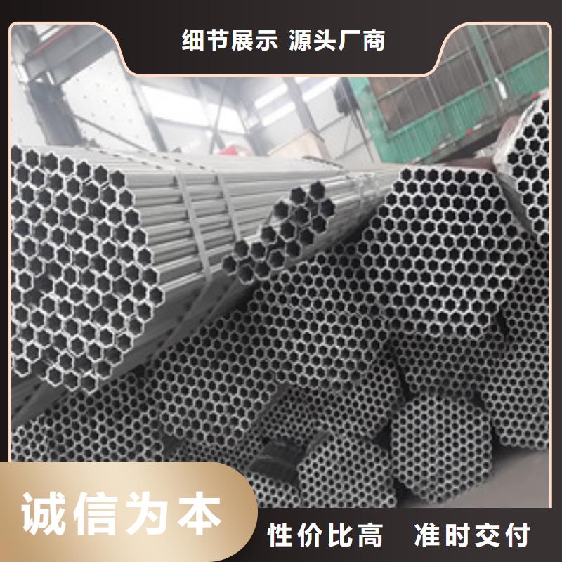 大棚管H型钢保质保量