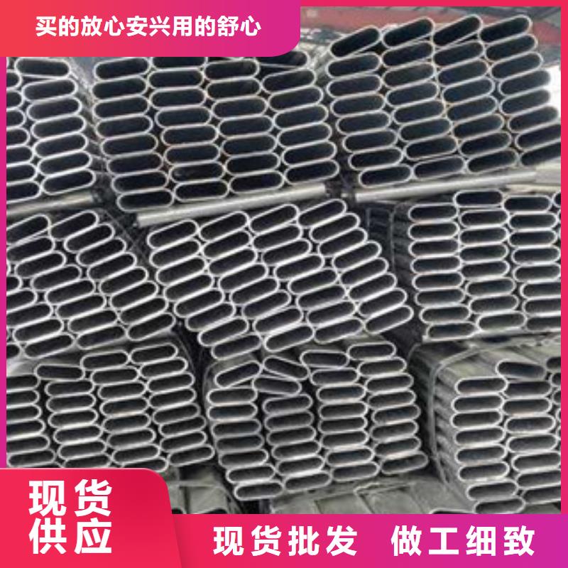 大棚管H型鋼保質(zhì)保量