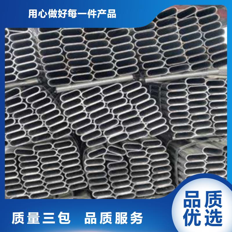 大棚管H型鋼源頭廠家供應(yīng)