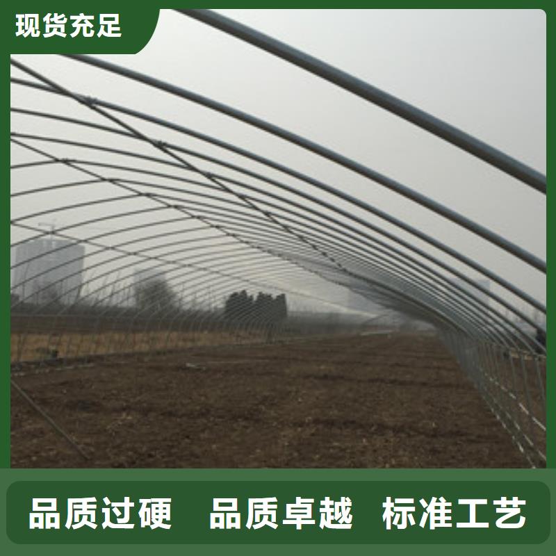 大棚管工字鋼專業(yè)品質(zhì)